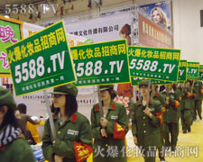 �𱬾W(w��ng)�¸ҵ�չʾ��ֻ���A�Å���(hu��)�˵��P(gu��n)ע