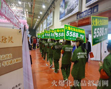 ��܊�F(tu��n)ɢ�l(f��)��ҫ�۵Ĺ�â