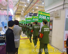 �����������ۂ��Ě�����ҫ��ȫ��(ch��ng)