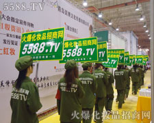 �𱬻��yƷ���̾W(w��ng)���Є��V�f�ɹ����B