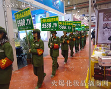 �҂���(ji��n)�����ߟo(w��)����