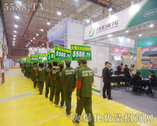 �Gɫ܊�b�������׌�҂����ń�������ǰ��