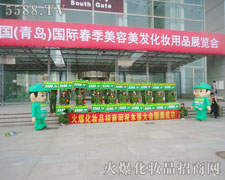 �𱬾W�İl(f��)չ������ӛ����֧��