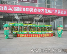 ���ƏV�����P�ķ���