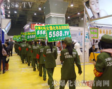 ����ƴ�����F�ڈԳ־����҂��𱬵ľ���