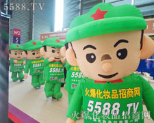 �𱬑�(zh��n)ʿ��ϧչ����ÿһ��ÿһ��