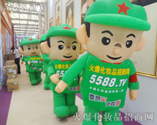 �𱬻��yƷ���̾W(w��ng)�P(y��ng)������ƴ���ڕ�(hu��)��(ch��ng)��