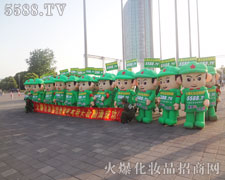 �𱬈F(tu��n)�(du��)�o�c���ȵĄ�(chu��ng)��׌�����ǰһ��