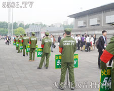 �Ϻ����I(y��)���[����ʾ���𱬾W(w��ng)ͨ��ɹ�