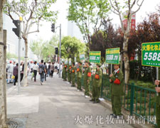 �𱬾W(w��ng)�����ѳ��L��ӭ���µ��x����