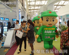 �𱬾W(w��ng)������ʽ�Ą�(chu��ng)���l���s������