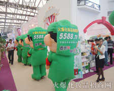 ��ͨ��ģ������(chu��ng)���˻𱬾W(w��ng)��������Ч��