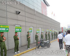 �𱬾Gɫ܊�b������ЄӞ�͑����I(y��)���{�o����