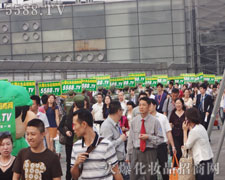 ���(sh��)�ֺ�Ļ𱬈F(tu��n)�(du��)��(sh��)���������ķ�