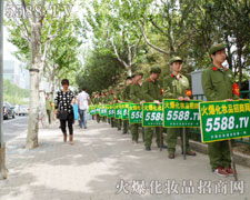 �𱬑�(zh��n)ʿ�ðٷְٵğ����������I(y��)���[��������