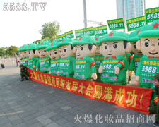 �𱬻��yƷ���̾W(w��ng)�ڻ��yƷ�ИI(y��)�@�K�����ϲ����ѳ��L