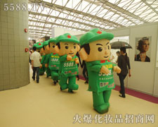 Ӣ���Sˬ�����¿ɐ۵Ŀ�ͨ��ģ�����(du��)��