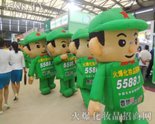 ��ģ��(zh��n)ʿ��Ӣ���۰l(f��)������֮��