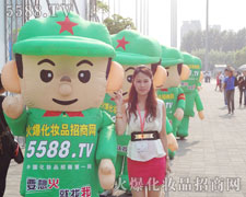 ������һ����ŮҪ�Ͱ���Ӱ�أ�