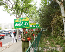 �𱬑�(zh��n)ʿ��Ѫ���v����������