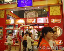 �����n������Ƽ����޹�˾�����Ϻ����I(y��)���[��(hu��)