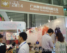 �Ϻ������Q(m��o)�����޹�˾����17���Ϻ����I(y��)���[��