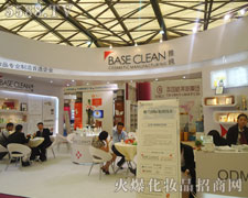 �V���ż����yƷ�������޹�˾����17���Ϻ�������