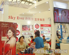 �Ϻ��{(l��n)����(sh��)�I(y��)����17���Ϻ����I(y��)���[��(hu��)