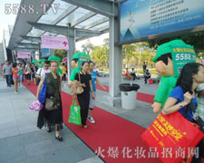 �𱬻��yƷ���̾W(w��ng)�ݴ������������ŗ�