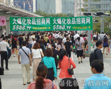 �Gɫ�ėl�����˂��Pע�ɞ齹�c