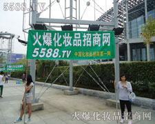 ���������Є��C�������p�˵��ǻۺ͈ԏ�