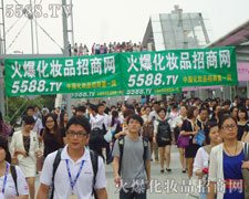 �������(du��)���ѽ�(j��ng)�����I(y��)���[��(hu��)�ϵ�������