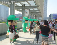 ��ģ�����������ڵ�37�ÏV�|���������W���ǈ�