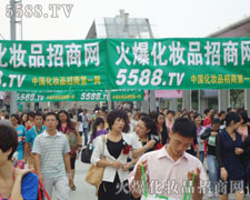 �𱬻��yƷ���̾W(w��ng)��ؓ(f��)��������ȫ��(ch��ng)