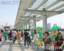 �𱬑�(zh��n)ʿ�԰��P(y��ng)���ϵľ����^�^��(zh��n)�ڕ�(hu��)��(ch��ng)