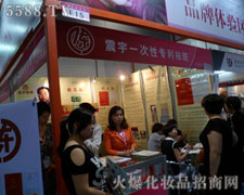 37�ÏV�|������(hu��)���������W���ǈ�(ch��ng)