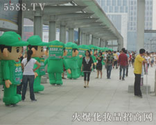 �𱬑�(zh��n)ʿ��ጷŻ����������ɹ���