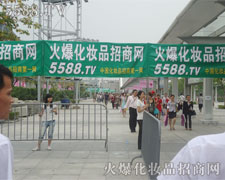 �𱬑�(zh��n)ʿ���Є�(d��ng)��(chu��ng)����ӠN����������