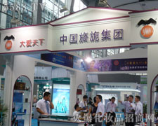 �����Q(m��o)��������37�ÏV�|������(hu��)