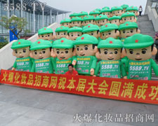 һ�ݸ�����һ���ի@