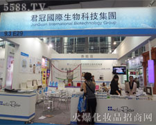 �������﹫˾�ڏV�|������(hu��)��