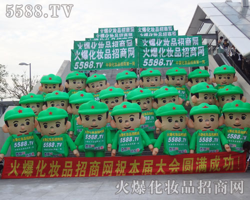 �𱬈F��Ì��H�Є��C���҂��ǰ���