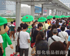 �ɹ���������ƴ�������ҫ�˵ď�(qi��ng)��