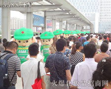 �𱬾W(w��ng)�Ą�(chu��ng)���A���˵ĳɹ�