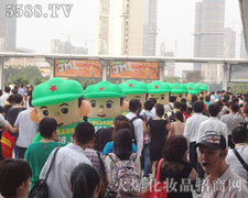 �𱬈F(tu��n)�(du��) Ŭ���ղ����B��(qi��ng)�^��