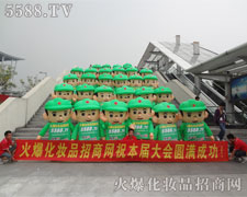 ��ˮ�T�����E��������֧������