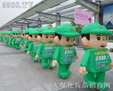 �Gɫ��ģ�����������γ�¡�؟��[�Ĉ���