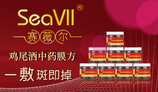 �ɶ��������yƷ���޹�˾