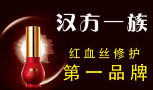 �V���������ݻ��yƷ���޹�˾