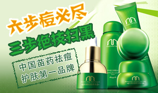 �V�ݟ��ʻ��yƷ���޹�˾